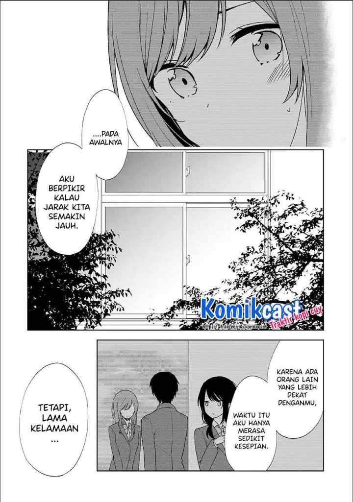 Chikan Saresou ni Natteiru S-kyuu Bishoujo wo Tasuketara Tonari no Seki no Osanajimi datta chapter 23.2 halaman 9