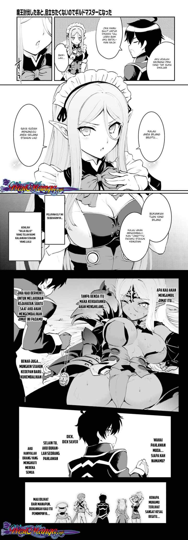 Maou Toubatsu Shita Ato, Medachitakunai node Guild Master ni Natta chapter 1.1 halaman 5