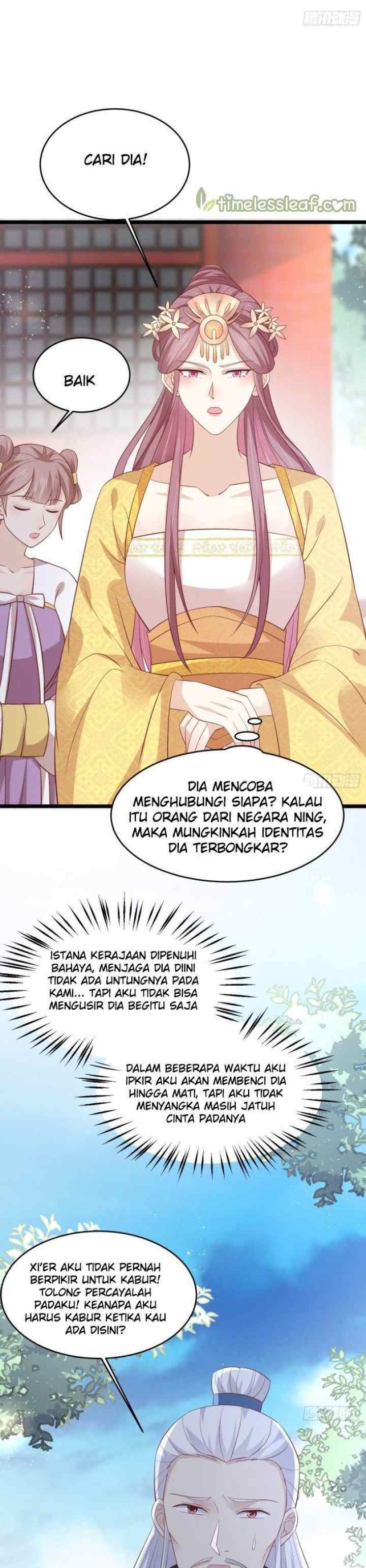 Pupillary Master chapter 199 halaman 5