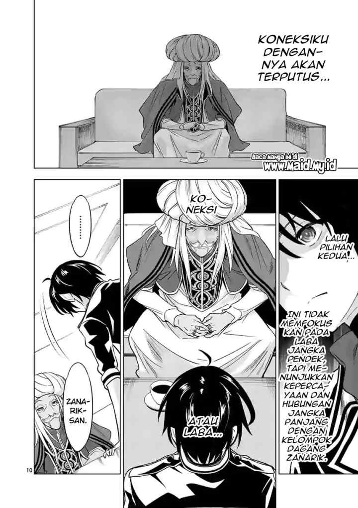 Shijou Saikyou Orc-san no Tanoshii Tanetsuke Harem Zukuri chapter 42 halaman 11