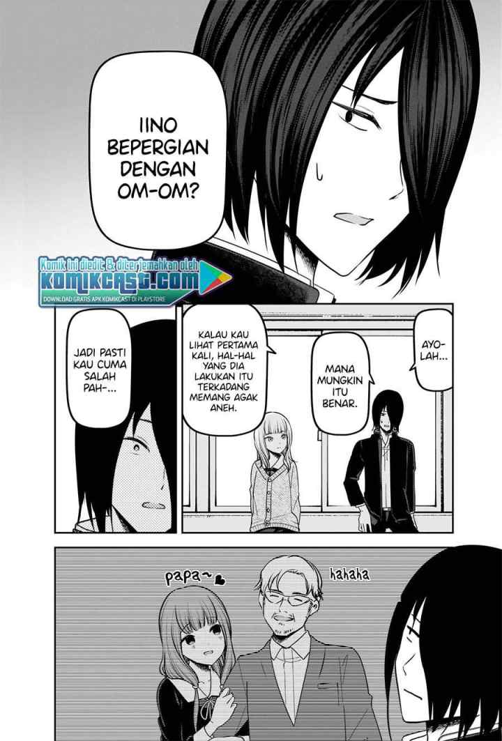 Kaguya-sama wa Kokurasetai: Tensai-tachi no Renai Zunousen chapter 230 halaman 7
