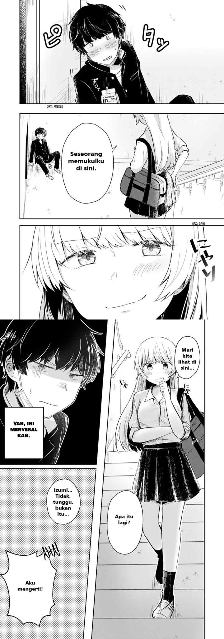 Fukanzen De Fueisei De Fushidara chapter 1 halaman 5