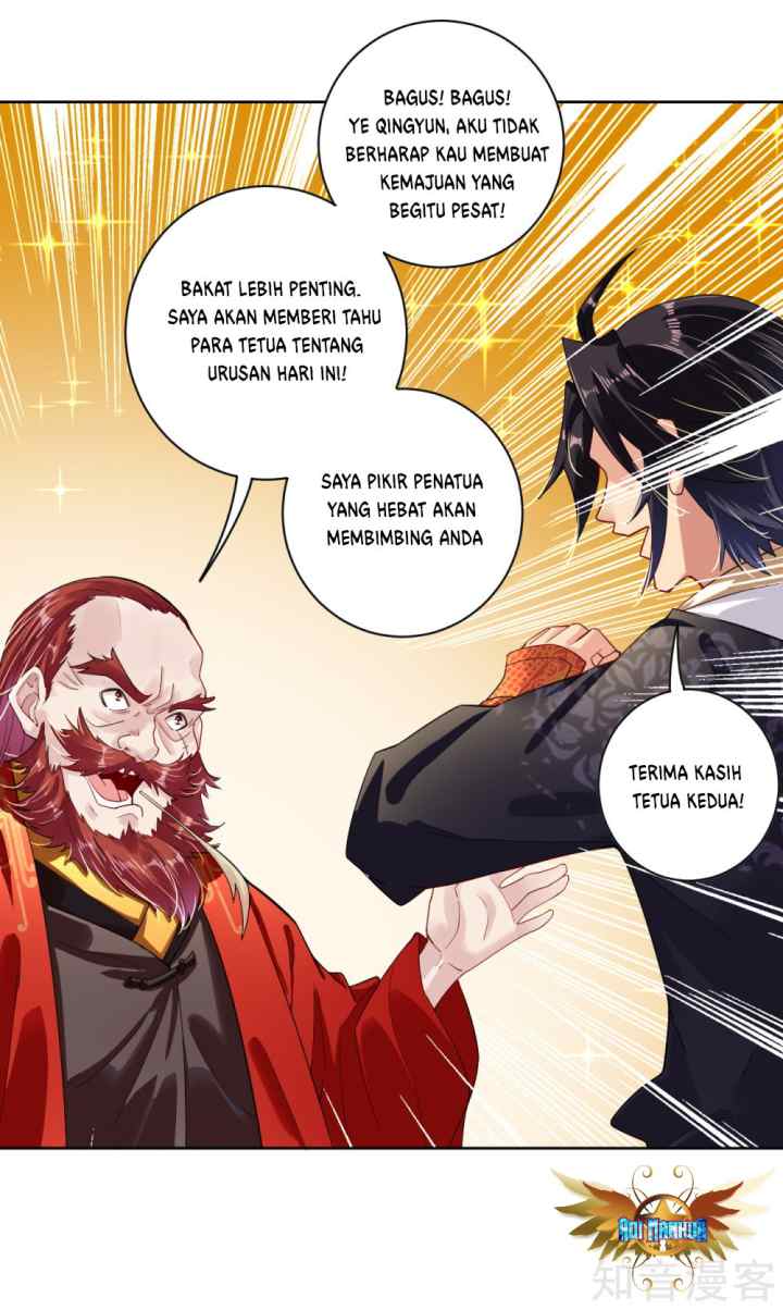 Reborn of War God chapter 16 halaman 14