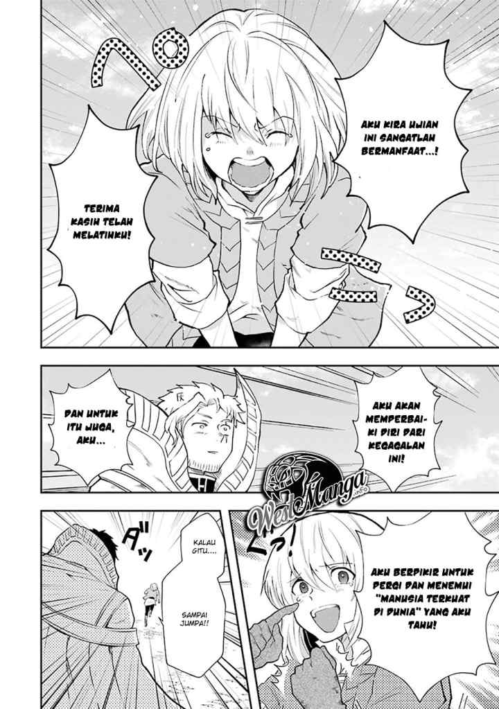 That Inferior Knight Actually Level 999 chapter 3.8 halaman 6