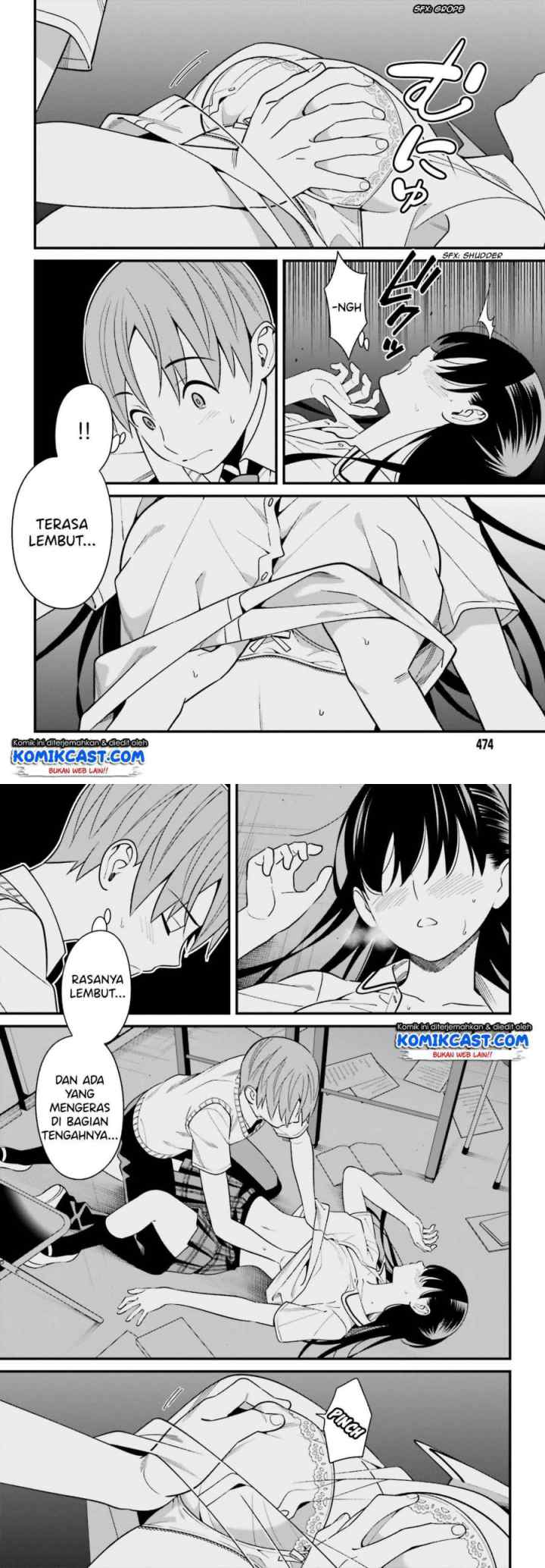 Hirasaka Hinako ga Ero Kawaii koto wo Ore dake ga Shitteiru chapter 9 halaman 11