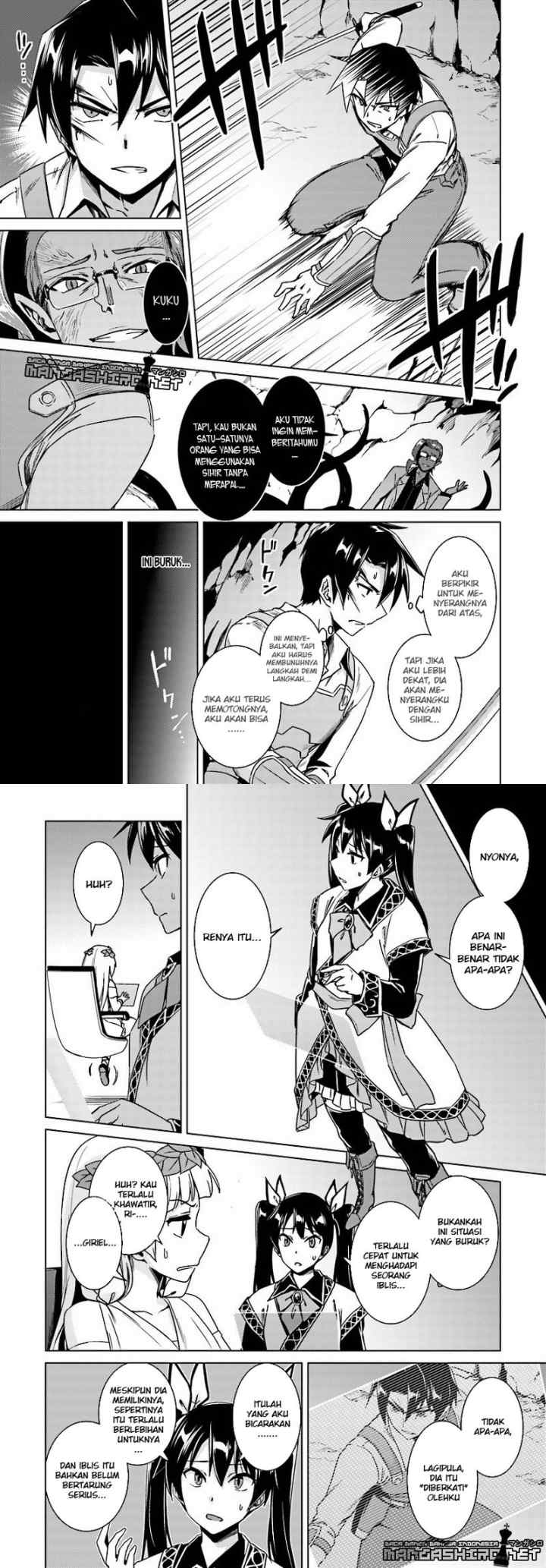 Nidome no Jinsei wo Isekai de chapter 13.1 halaman 7