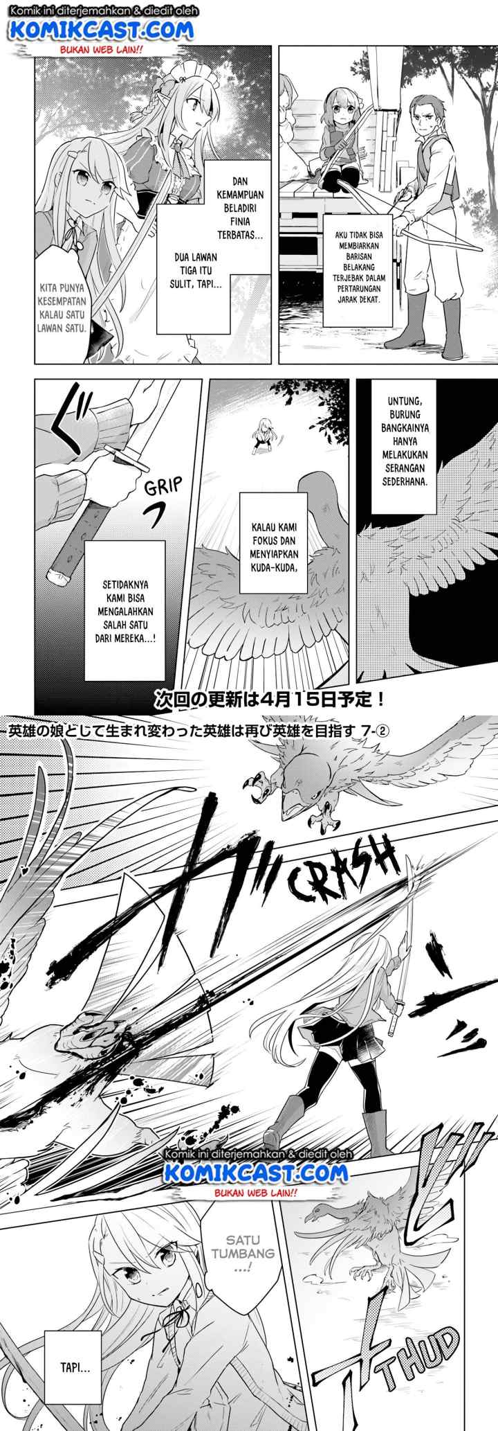 Eiyuu no Musume Toshite Umarekawatta Eiyuu wa Futatabi Eiyuu o Mezasu chapter 7 halaman 7