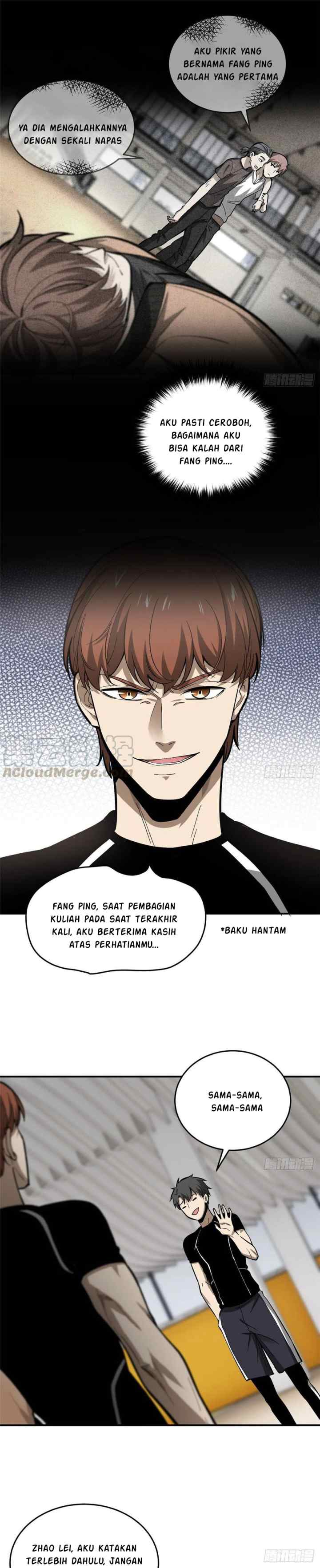 Global Gao Wu chapter 53 halaman 16