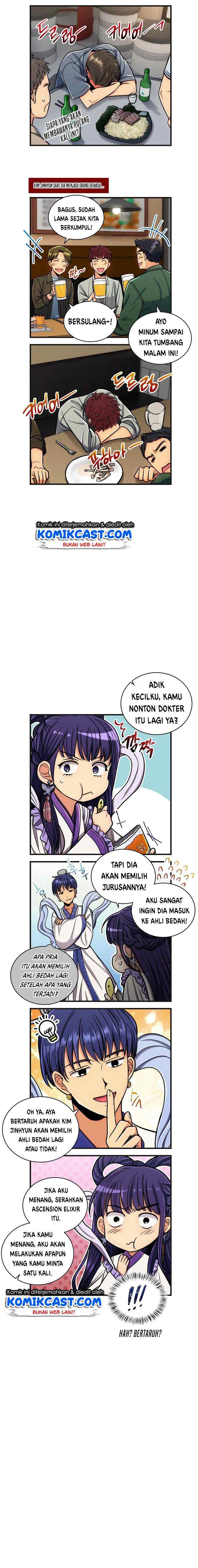 Medical Return chapter 86.5 halaman 4