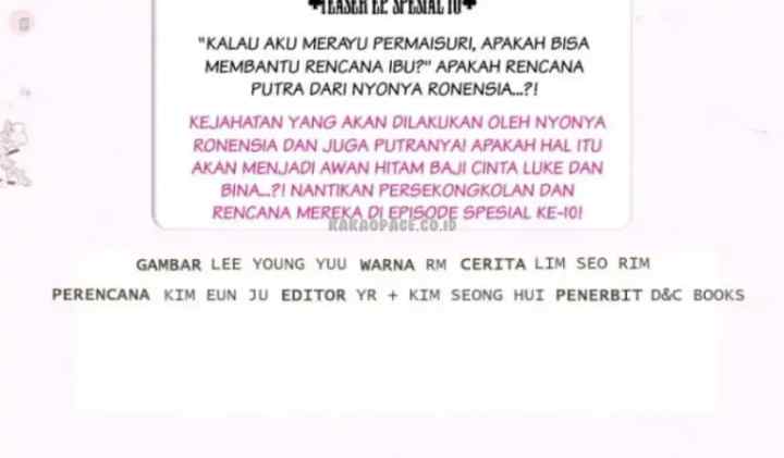 Empress of Another World chapter 91 halaman 15