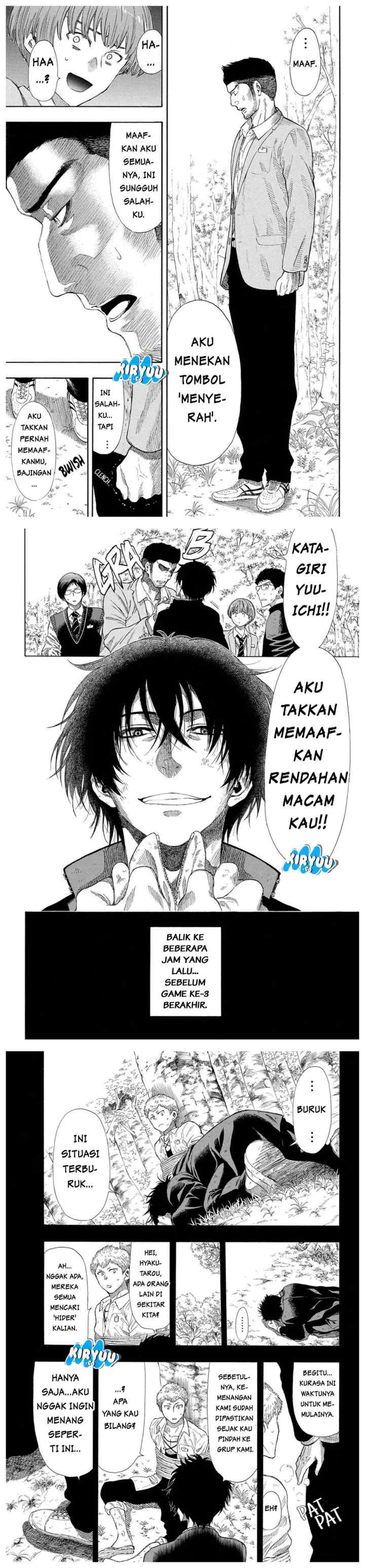 Tomodachi Game chapter 20 halaman 4