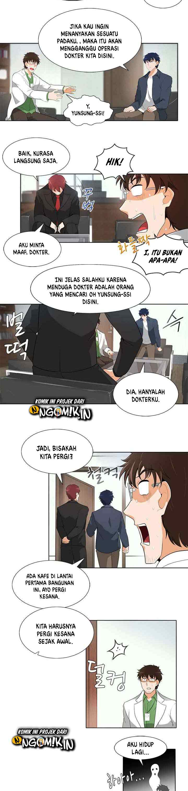 Auto Hunting chapter 17 halaman 17