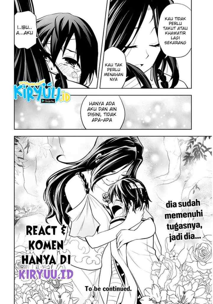 Maseki Gurume: Mamono no Chikara o Tabete Ore wa Saikyou! chapter 24 halaman 11