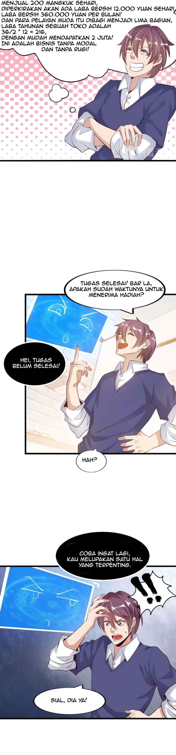 I Am an Invincible Genius chapter 20 halaman 17