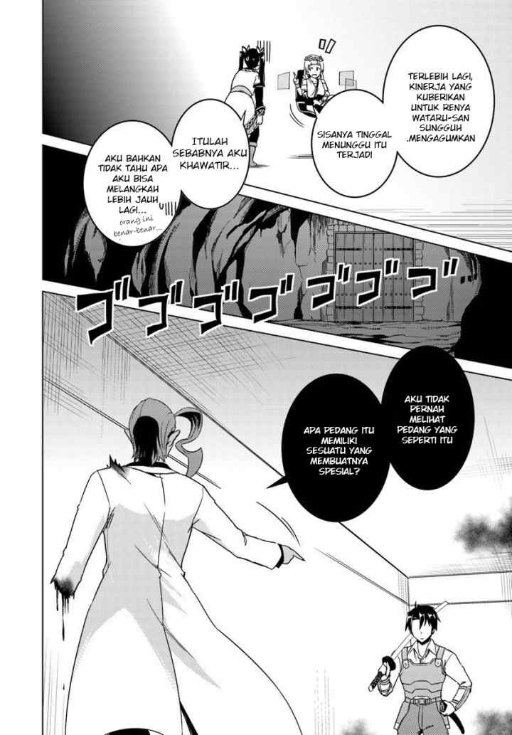 Nidome no Jinsei wo Isekai de chapter 11 halaman 10