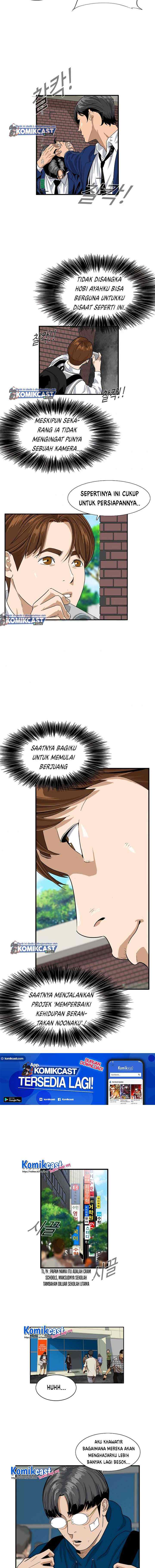 This is the Law chapter 2 halaman 6