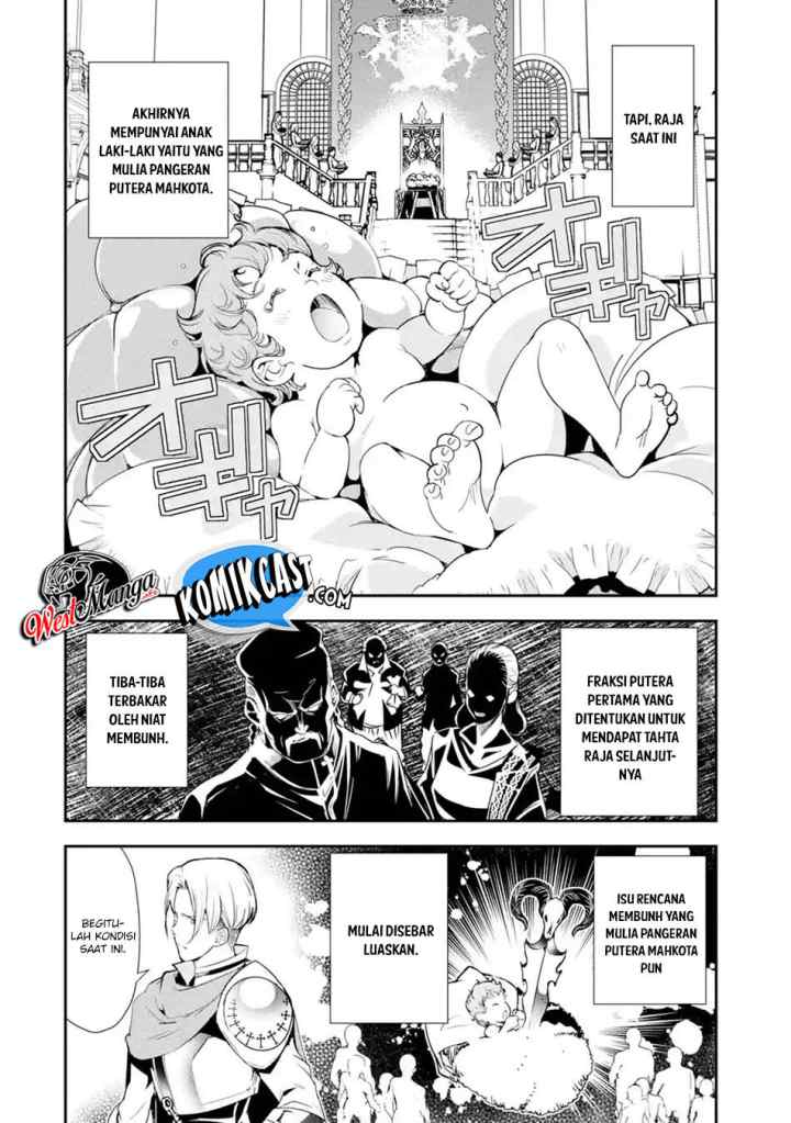 Rakudai Kenja Gakuin no Musou ~ Nidome no Tensei, S Rank Cheat Majutsushi Boukenroku chapter 4.1 halaman 7