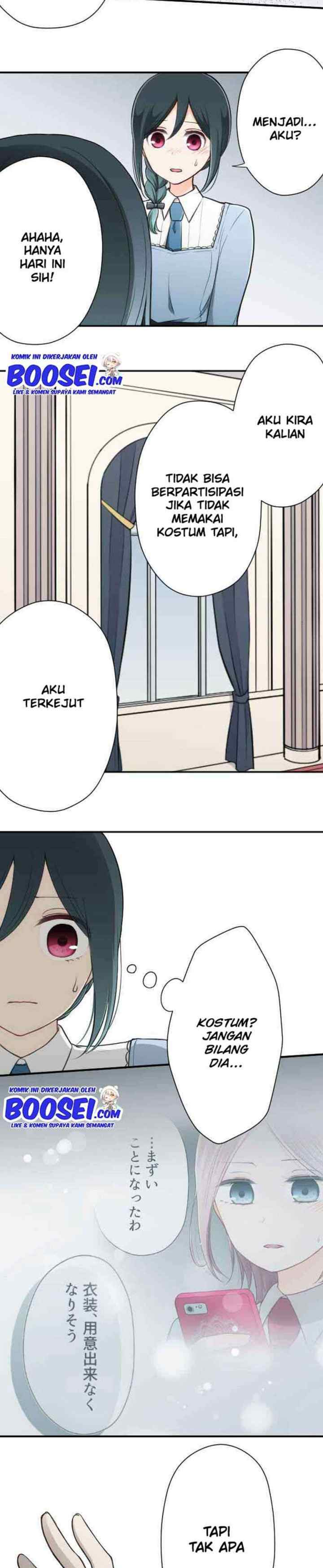 Ouji-sama Nante Iranai chapter 100 halaman 7