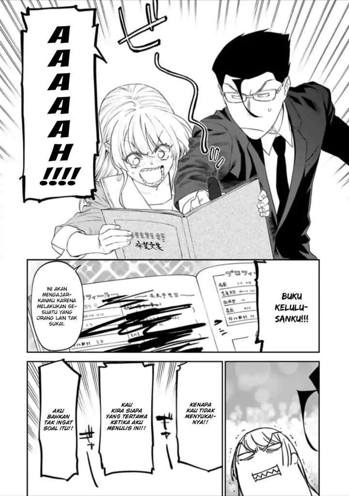 Fantasy Bishoujo Juniku Ojisan To chapter 26 halaman 7