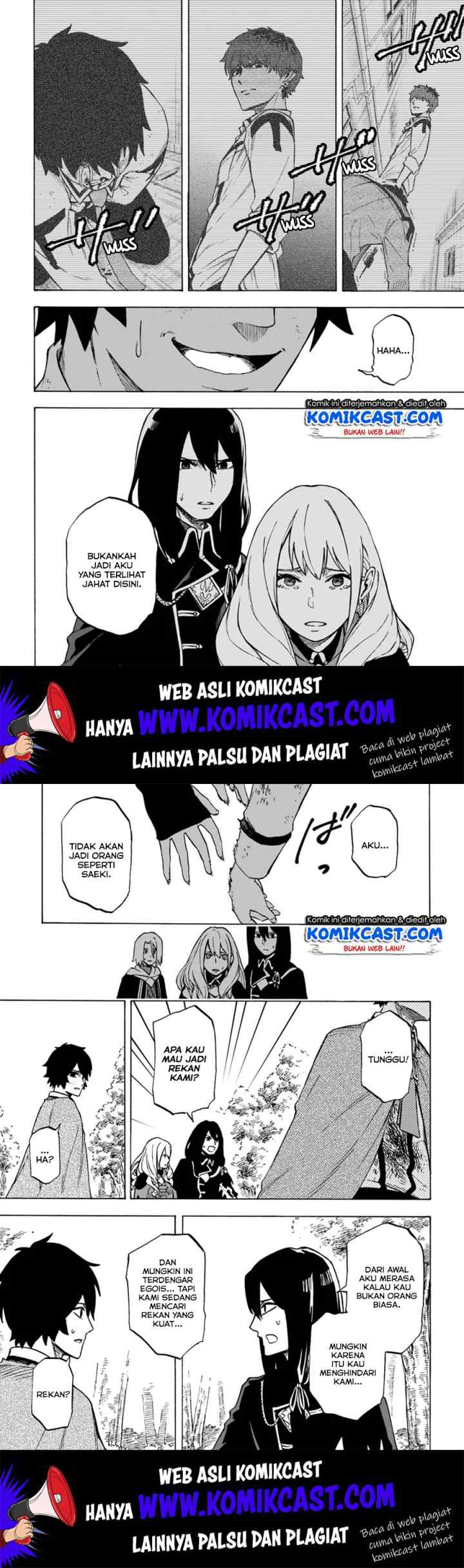 Nito no Taidana Isekai Shoukougun: Saijaku Shoku chapter 4.2 halaman 5