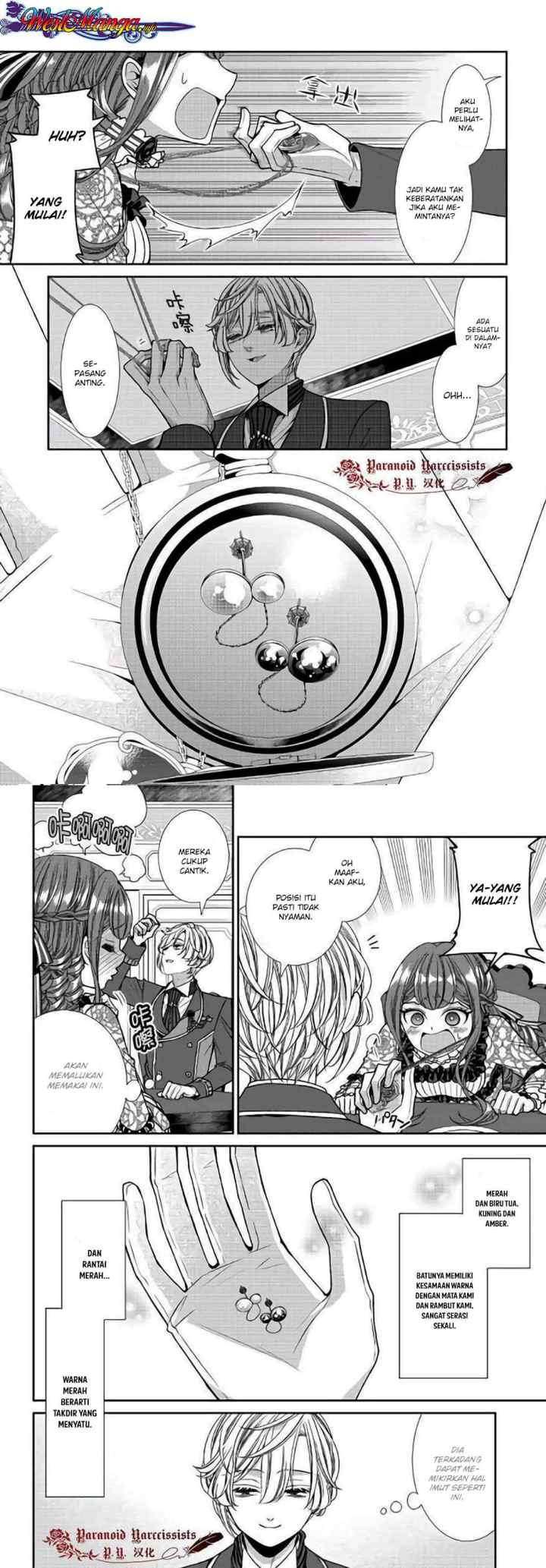 Fiancée'S Observation Log Of The Self-Proclaimed Villainess chapter 10 halaman 12