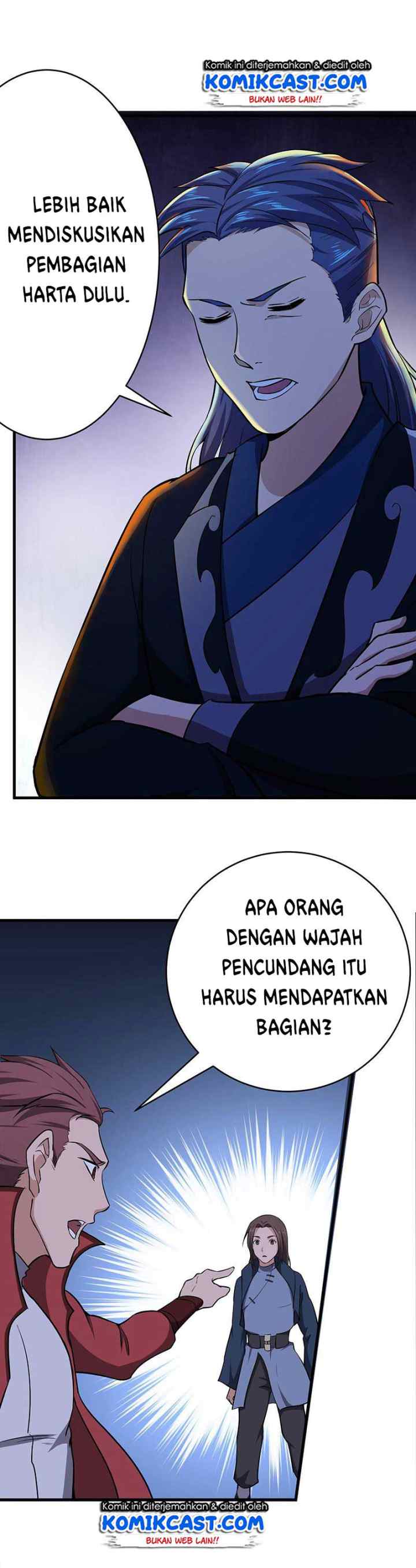 Chaotic Sword God chapter 105 halaman 15