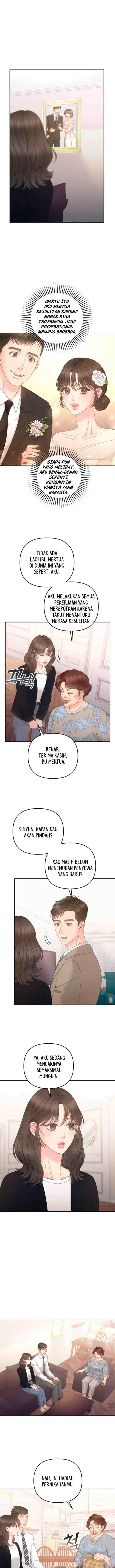 My Younger Boss chapter 13 halaman 8
