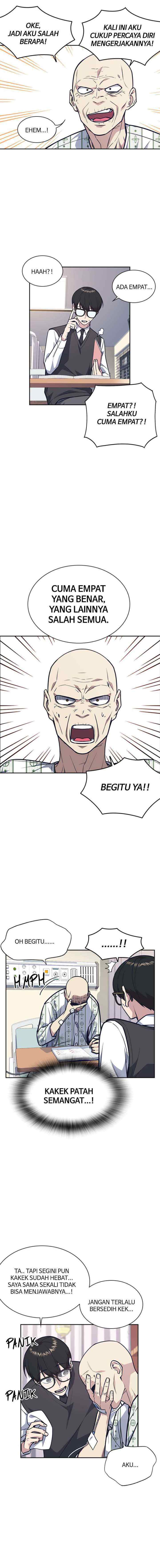 Kenkyu Gurupu chapter 54 halaman 7
