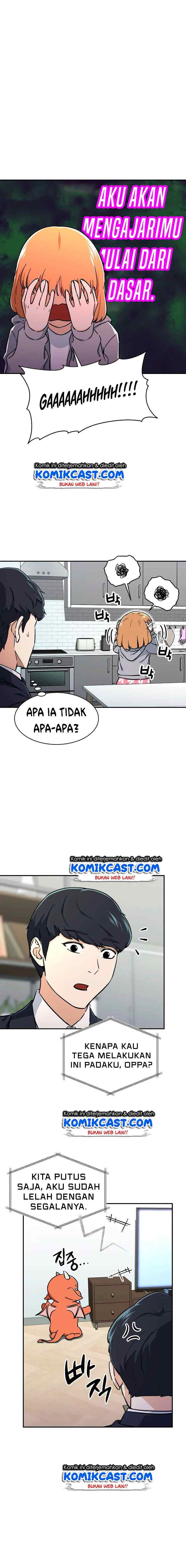 My Dad Is Too Strong chapter 36 halaman 6