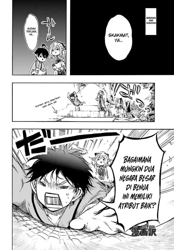 Isekai Apocalypse MYNOGHRA chapter 4.1 halaman 6