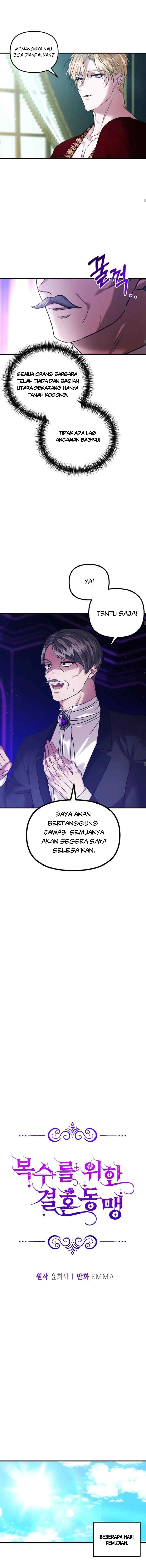 A Marriage Alliance for Revenge chapter 60 halaman 5