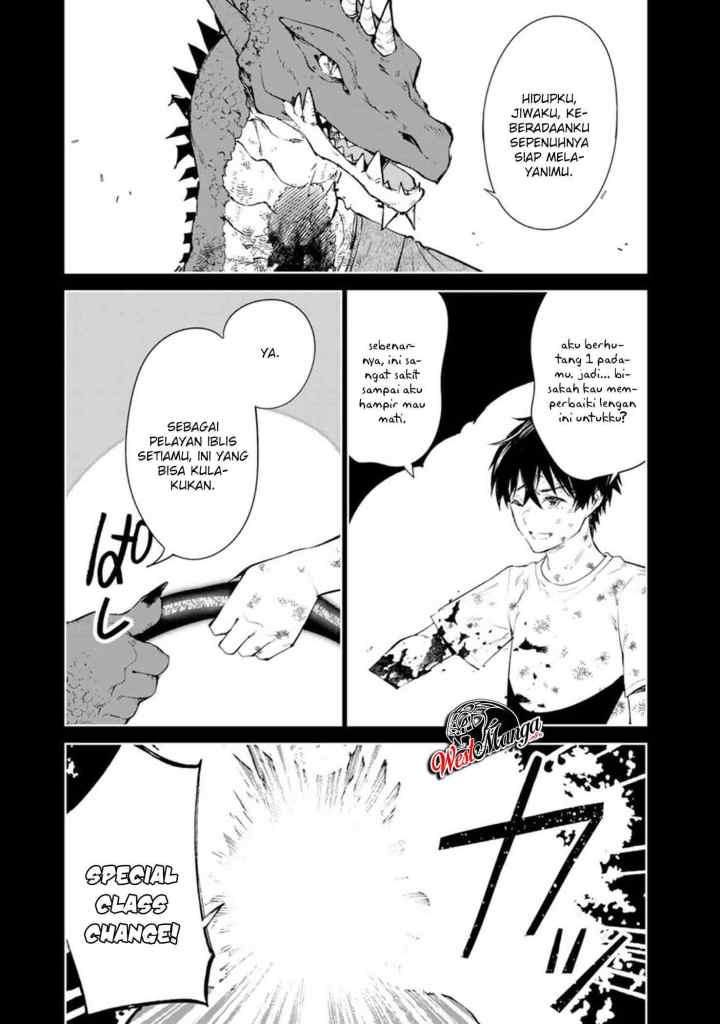 Goodbye Isekai Tensei chapter 16.2 halaman 4