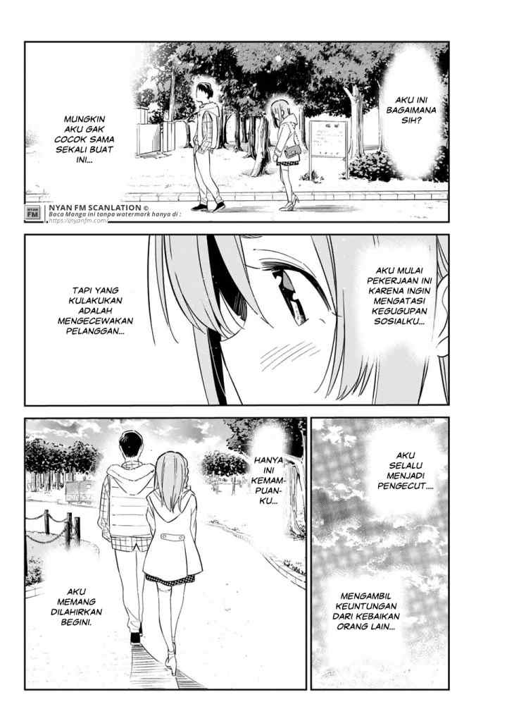 Kanojo, Hitomishirimasu chapter 2 halaman 11