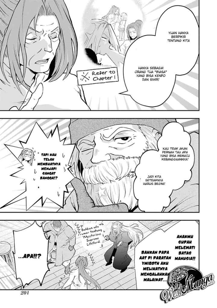 That Inferior Knight Actually Level 999 chapter 3.8 halaman 15