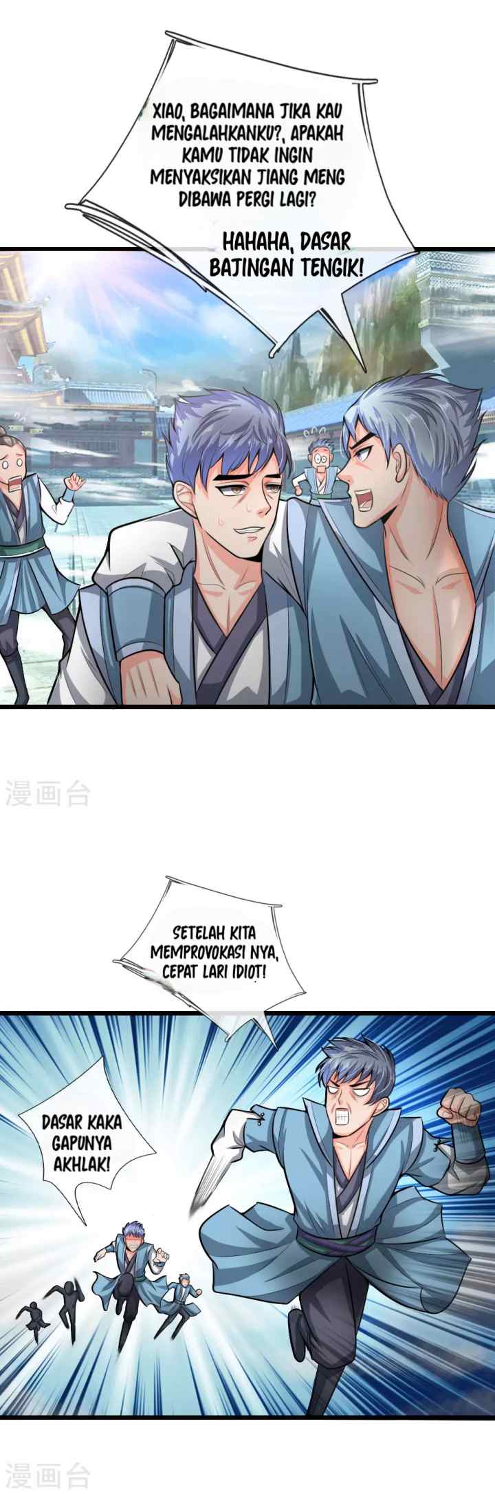 Shenwu Tianzun chapter 21 halaman 5