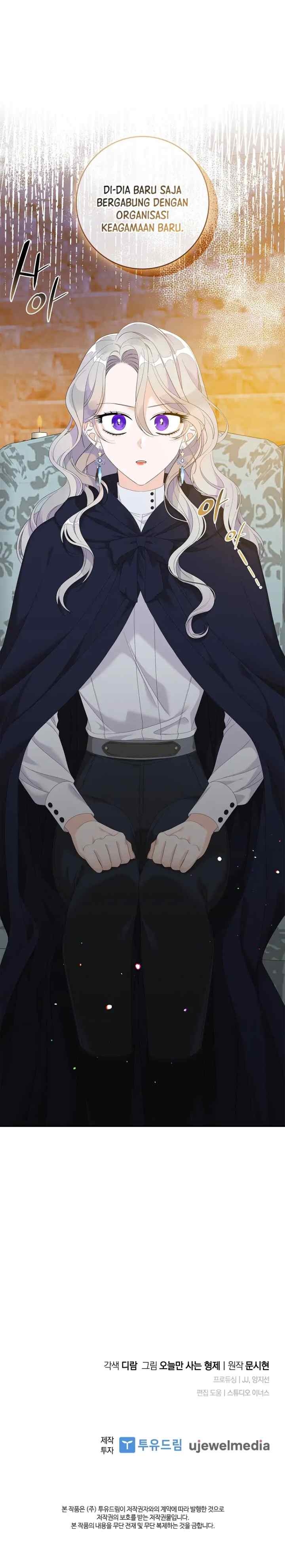 I Only Treat Villains chapter 39 halaman 13