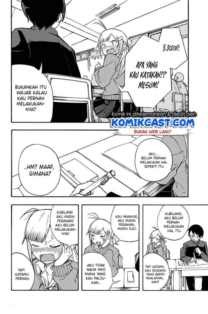 Doujima-kun ha doujinai chapter 1 halaman 7