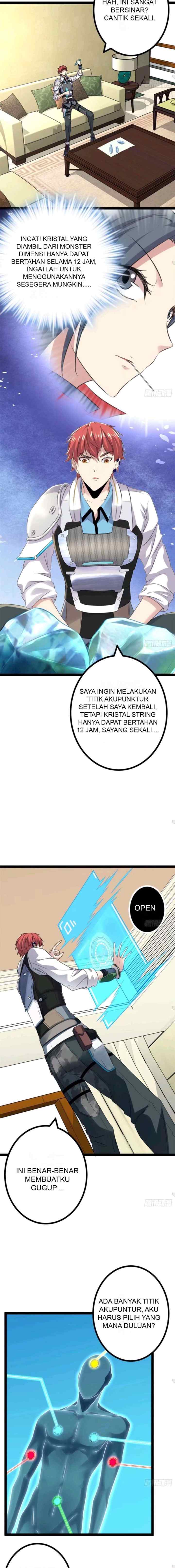 My Shadow Hangs Up chapter 17 halaman 5