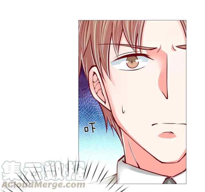 Immortal Daddy Xianzun chapter 107 halaman 19