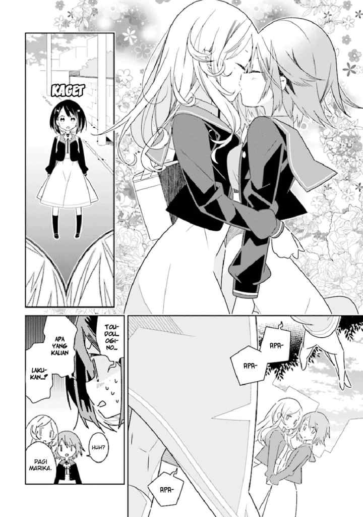 All of Humanity is Yuri Except For Me chapter 1.1 halaman 5