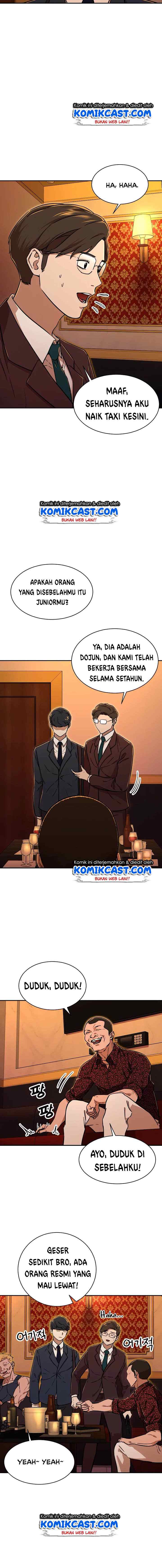 My Dad Is Too Strong chapter 37 halaman 4
