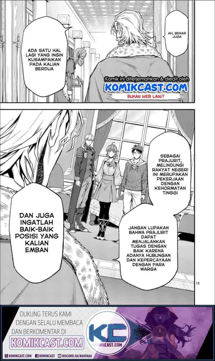 Shi ni Modori, Subete wo Sukuu Tame ni Saikyou he to Itaru chapter 29 halaman 16
