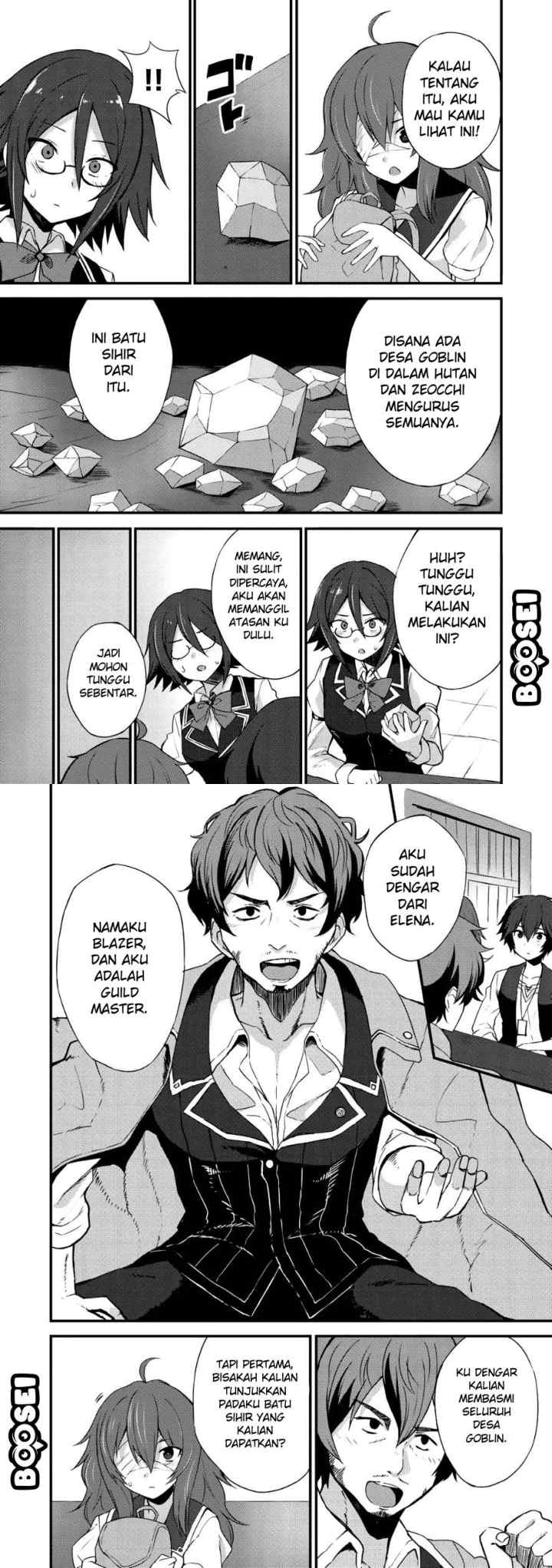 Dorei Shounin shika Sentakushi ga Nai desu yo? Harem? Nani Sore Oishii no? chapter 4 halaman 11
