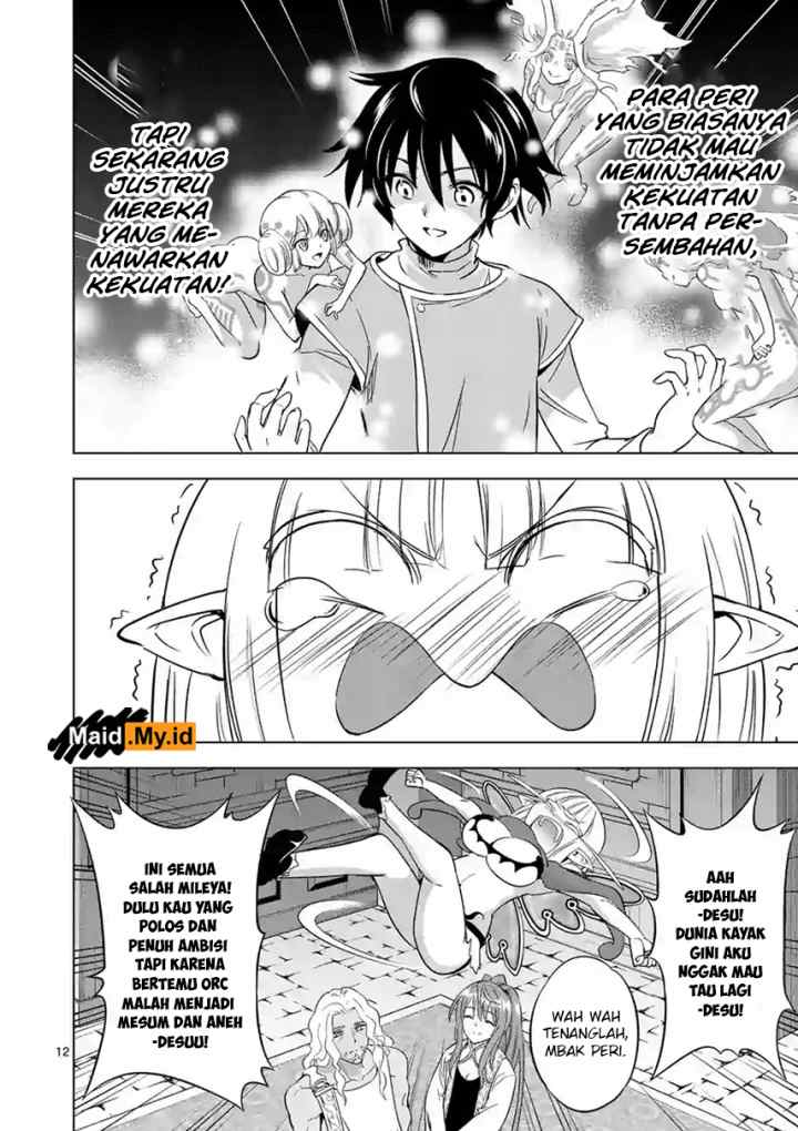 Shijou Saikyou Orc-san no Tanoshii Tanetsuke Harem Zukuri chapter 7 halaman 15
