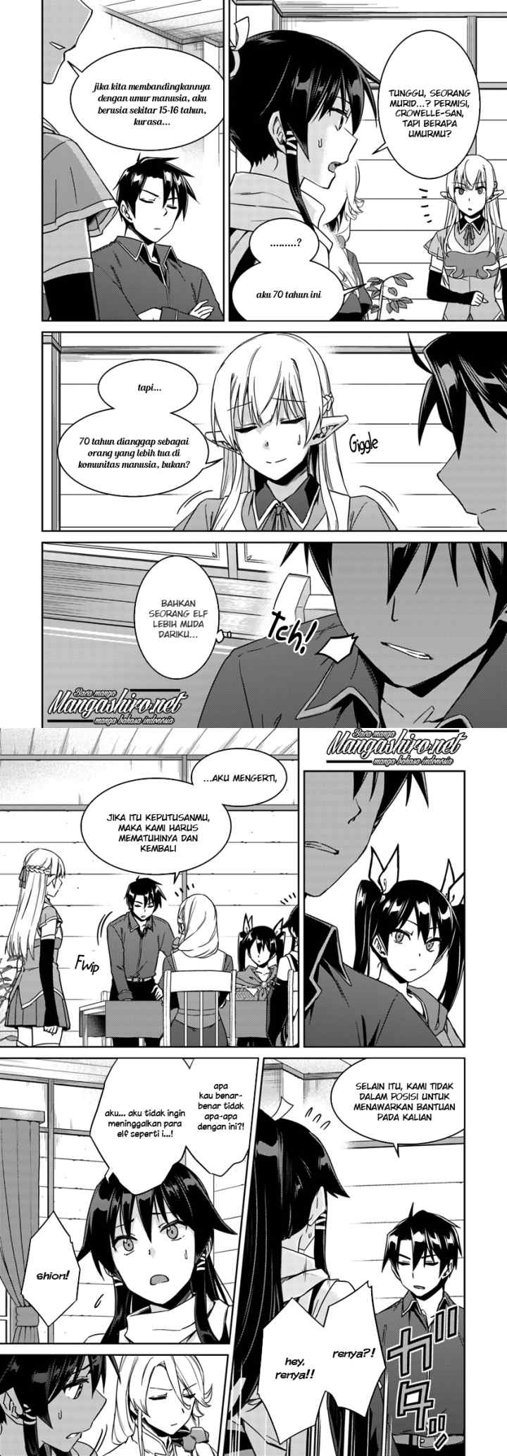 Nidome no Jinsei wo Isekai de chapter 22 halaman 9