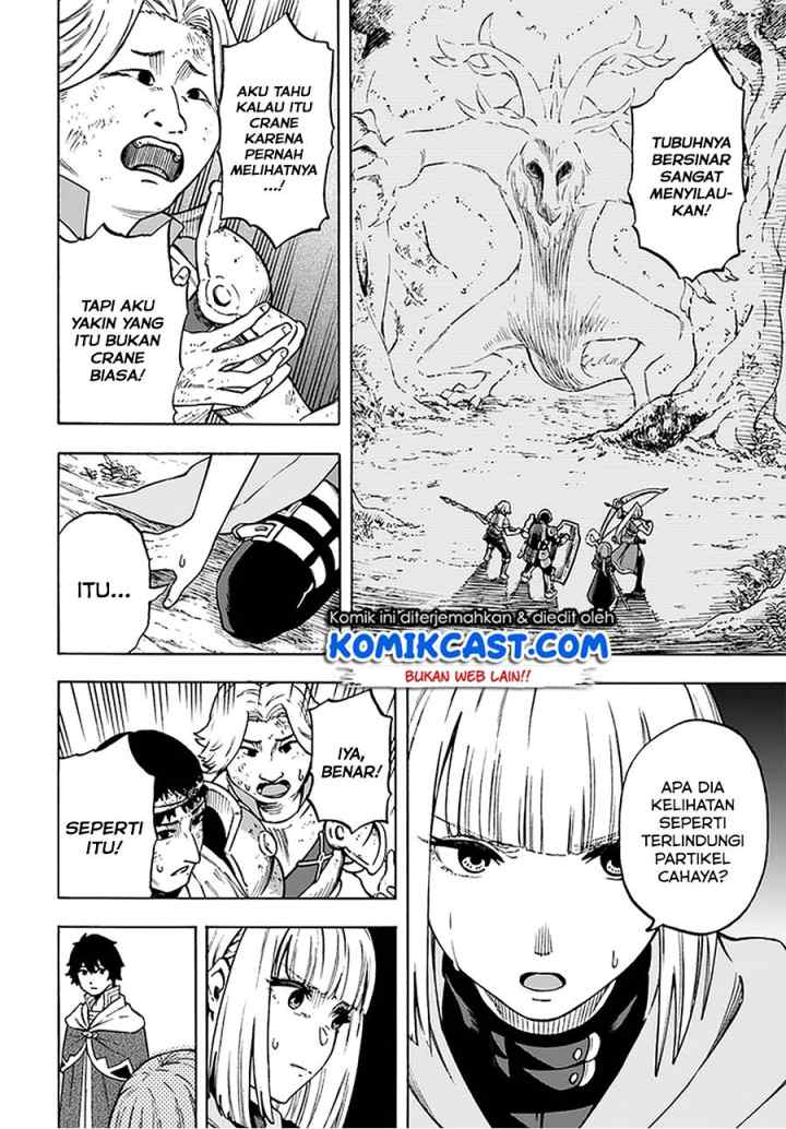 Nito no Taidana Isekai Shoukougun: Saijaku Shoku chapter 9.1 halaman 11