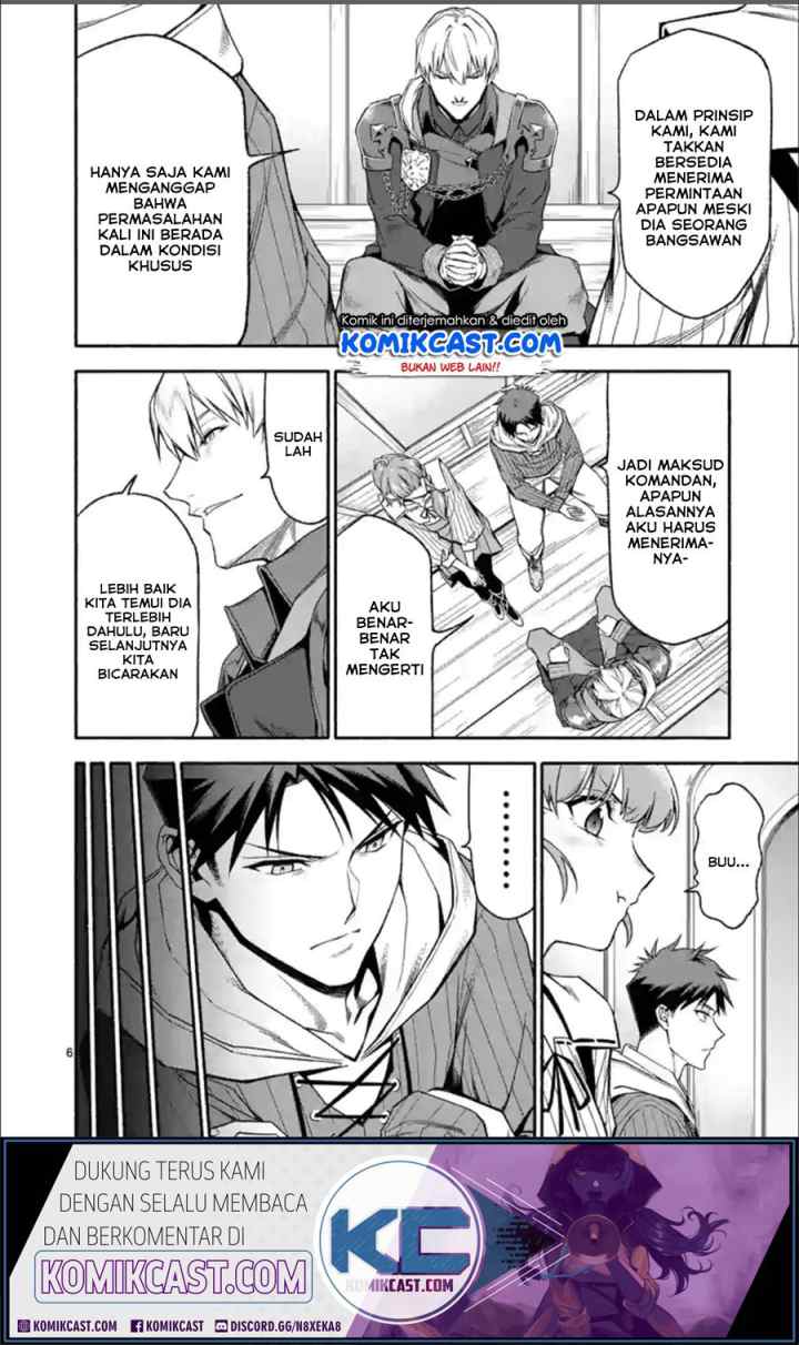 Shi ni Modori, Subete wo Sukuu Tame ni Saikyou he to Itaru chapter 30 halaman 7
