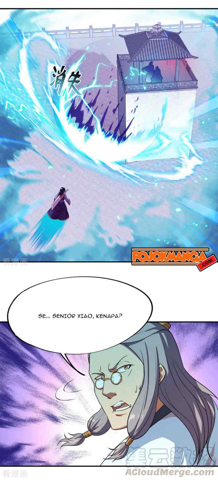 Peerless Soul (Peerless Battle Spirit) chapter 36 halaman 10