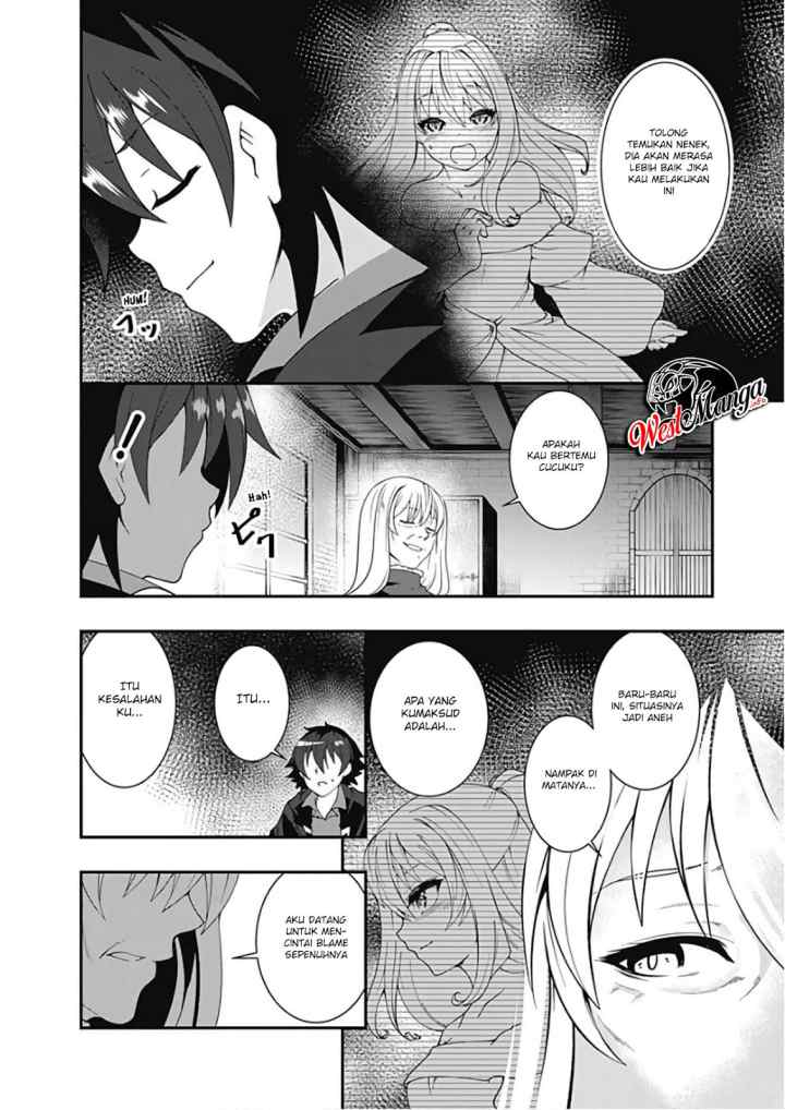 Jichou shinai Motoyuusha no Tsuyokute Tanoshii New Game chapter 29 halaman 14
