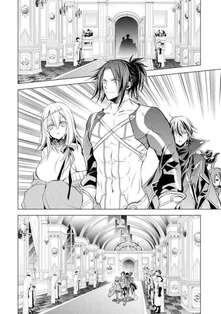 Senmetsumadou no Saikyou Kenja: Musai no Kenja, Madou wo Kiwame Saikyou e Itaru chapter 4.4 halaman 7